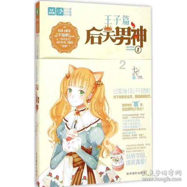 深入了解公司里遇到聪明的同事怎么办?,在知识星球平台探索更多